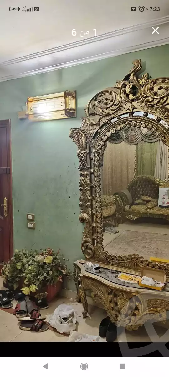 https://aqarmap.com.eg/en/listing/6304536-for-sale-cairo-el-agouza-ard-el-lewa