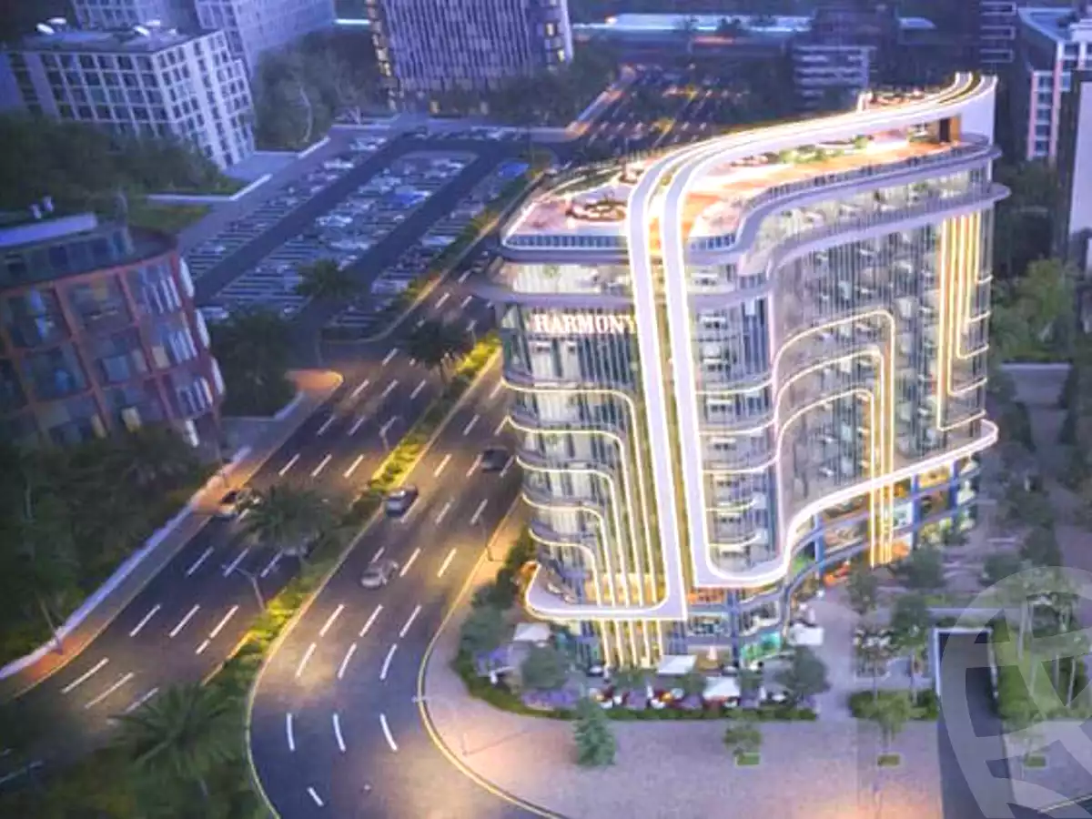 https://aqarmap.com.eg/ar/listing/3373430-projects-harmony-business-complex
