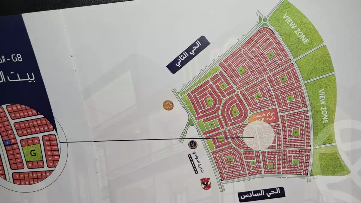 https://aqarmap.com.eg/ar/listing/6305974-for-sale-cairo-new-cairo-bait-el-watan-fourth-neighborhood