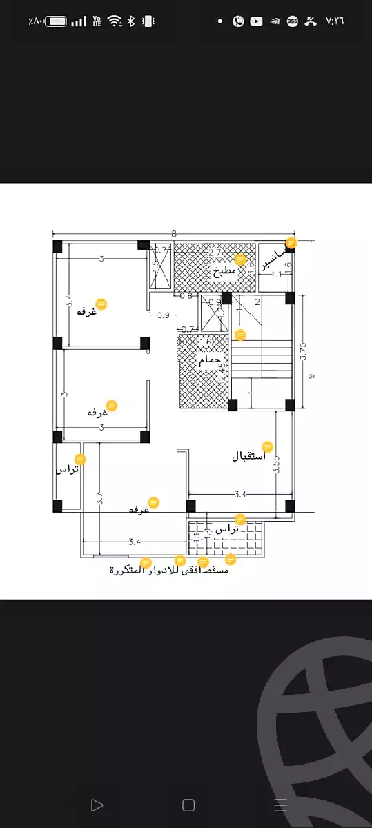 https://aqarmap.com.eg/en/listing/6308736-for-sale-beheira-damanhour