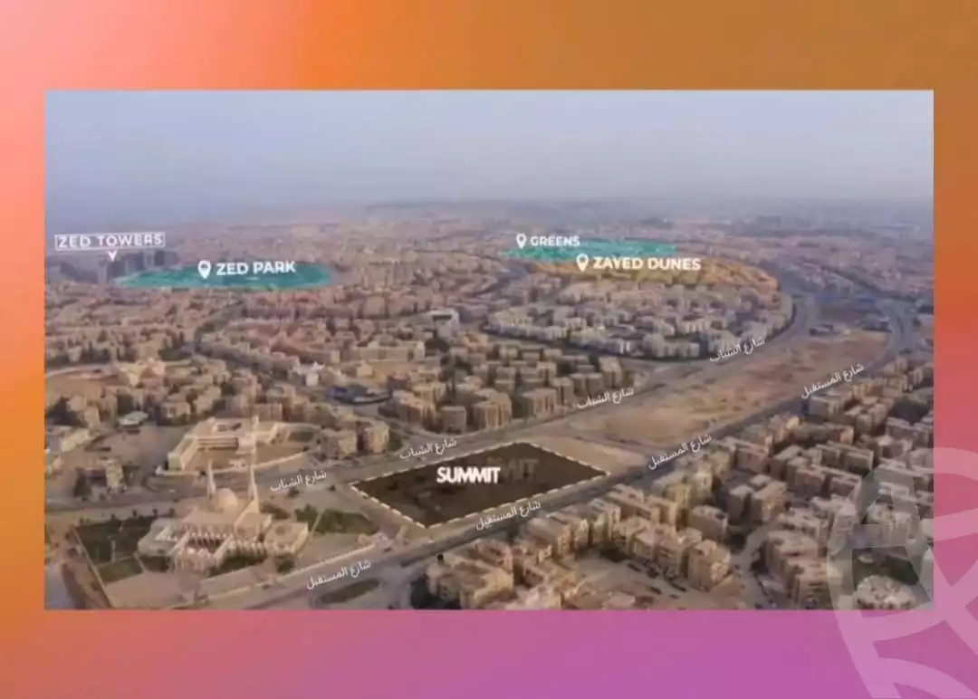 https://aqarmap.com.eg/ar/listing/6309128-for-sale-cairo-el-sheikh-zayed-city-compounds-rytzy-blz-mwl-tybh-llstthmr-l-qry