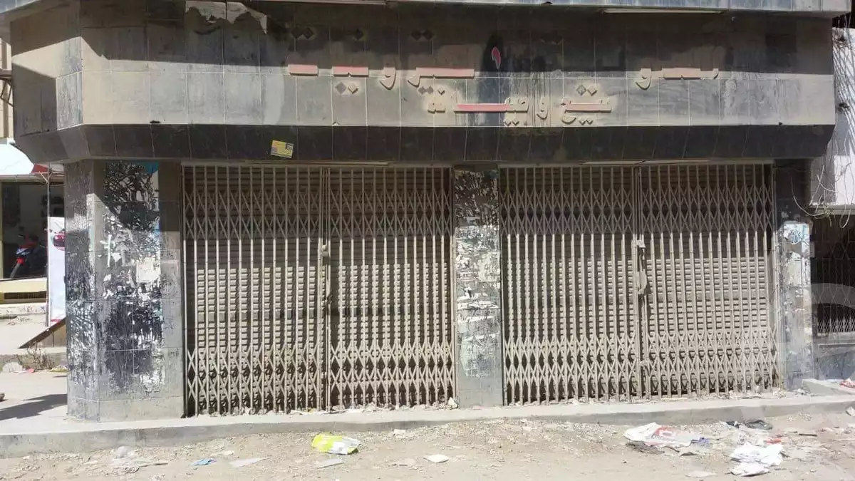 https://aqarmap.com.eg/en/listing/6311726-for-sale-dakahlia-mansoura-el-mansoura-city-ahmed-maher-st