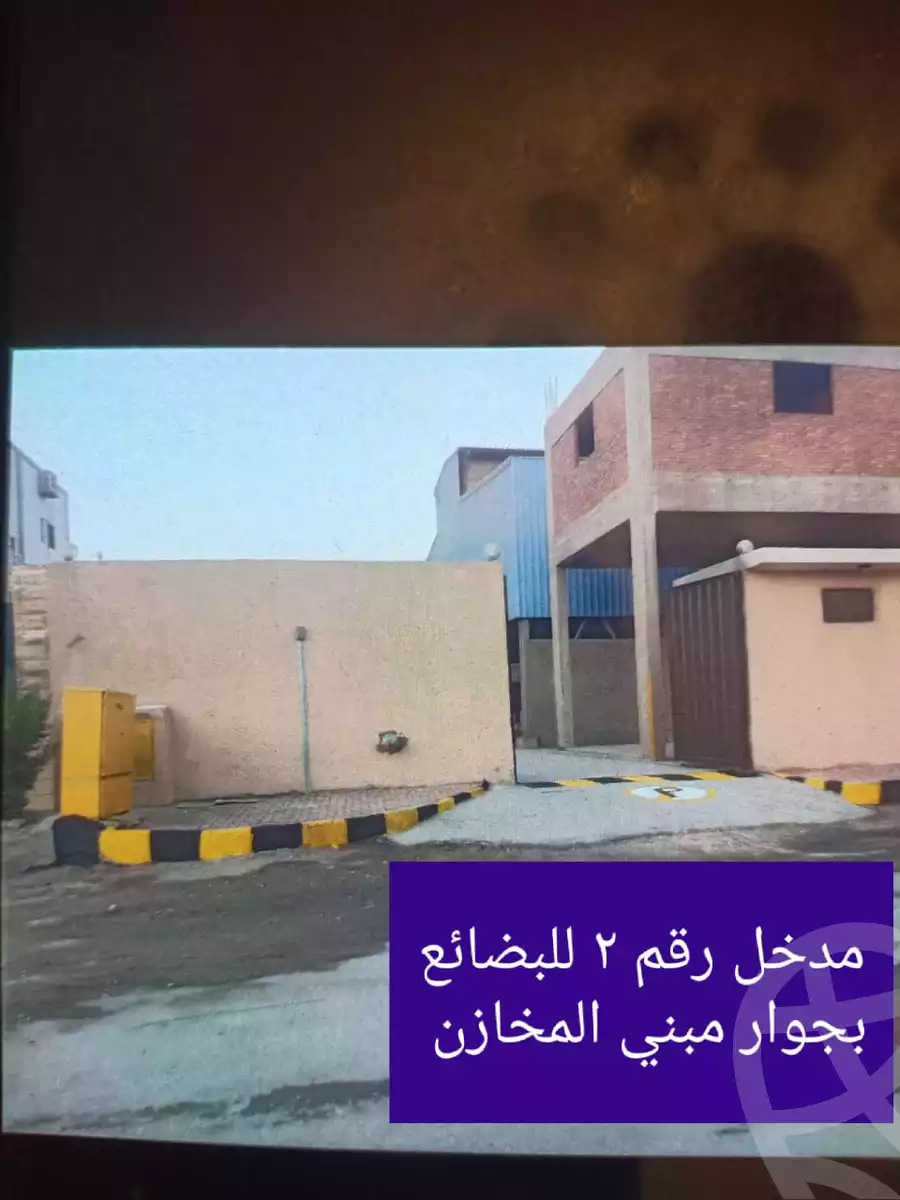 https://aqarmap.com.eg/en/listing/6312734-for-sale-cairo-6th-of-october-el-mantqa-el-snaaaya-industrial-zone-6
