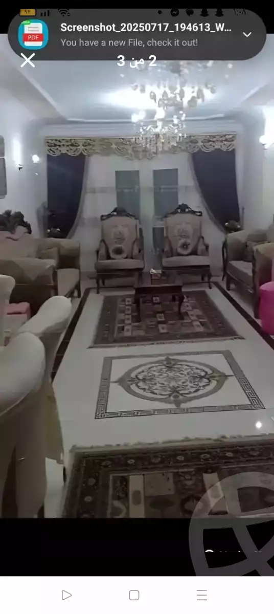 https://aqarmap.com.eg/ar/listing/6312990-for-sale-cairo-faisal-el-matbeaa-amr-ibn-al-aas-st