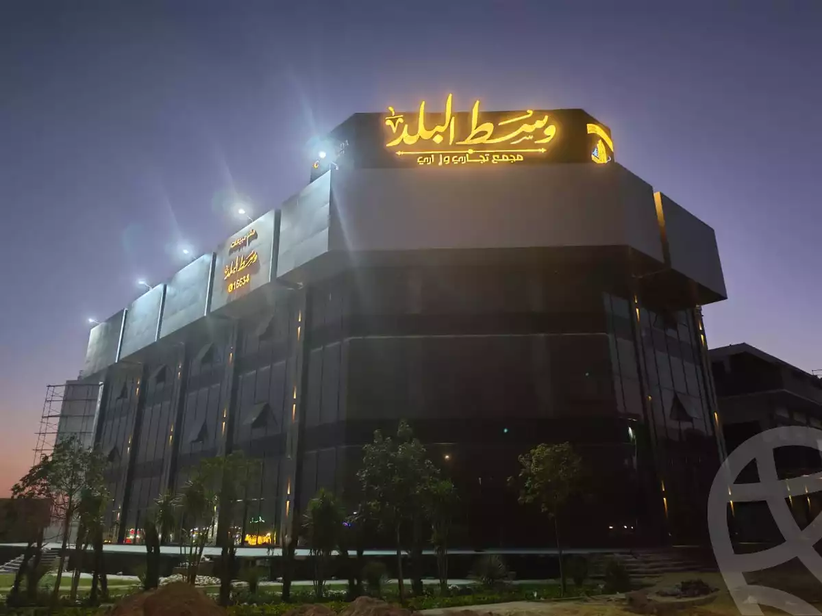 https://aqarmap.com.eg/en/listing/6313469-for-sale-cairo-6th-of-october-compounds-west-el-balad-mall-oad