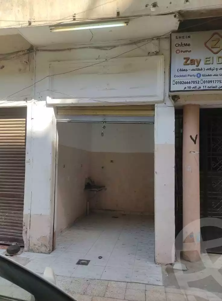https://aqarmap.com.eg/ar/listing/6313713-for-rent-cairo-shoubra-shr-shykwlny