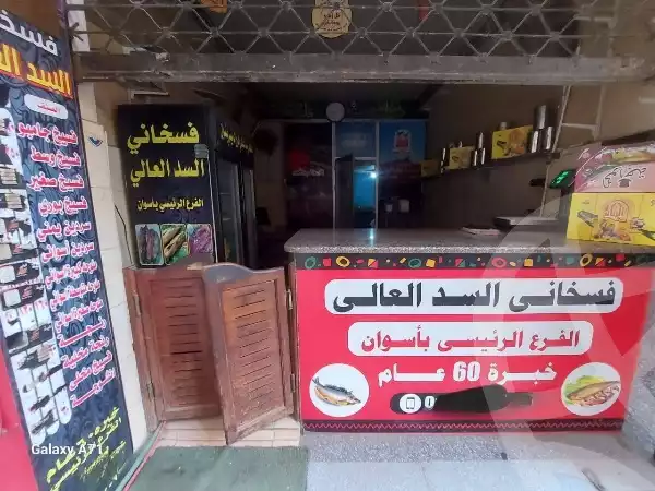 https://aqarmap.com.eg/ar/listing/6314005-for-rent-cairo-el-haram-el-taawon