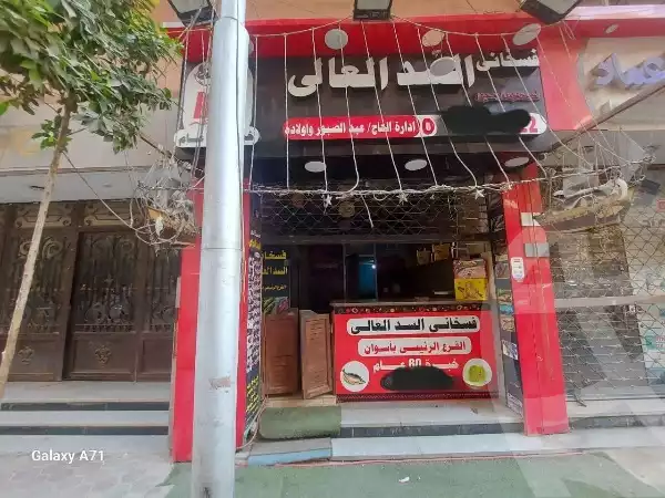 https://aqarmap.com.eg/ar/listing/6314005-for-rent-cairo-el-haram-el-taawon