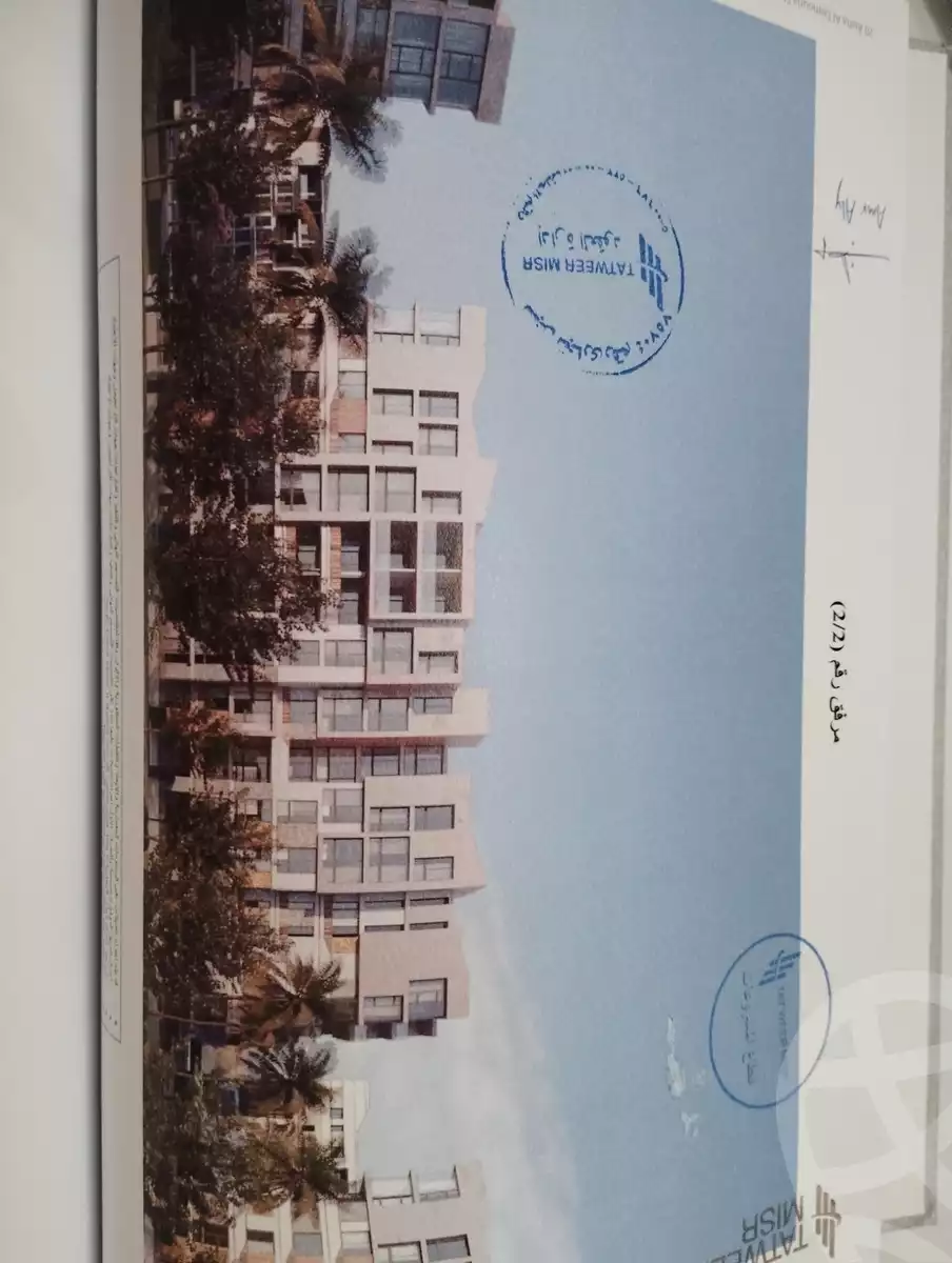 https://aqarmap.com.eg/ar/listing/6314955-for-sale-cairo-new-cairo-lmstqbl-syty-compounds-bloomfields