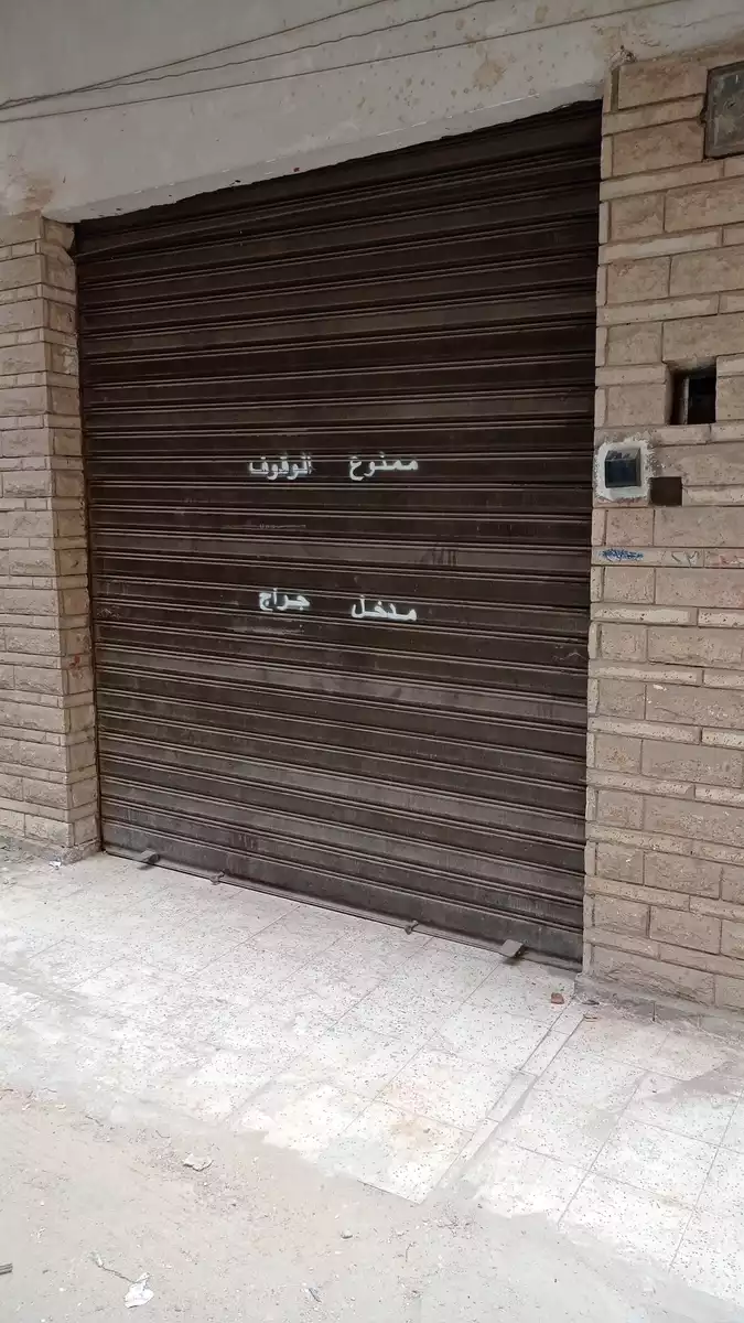 https://aqarmap.com.eg/en/listing/6316326-for-sale-cairo-madinat-el-salam-100-st