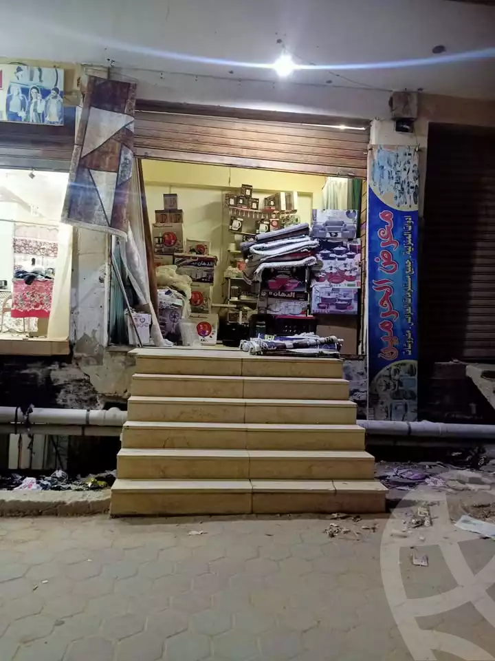 https://aqarmap.com.eg/en/listing/6316722-for-sale-cairo-15th-of-may-mjwr-33