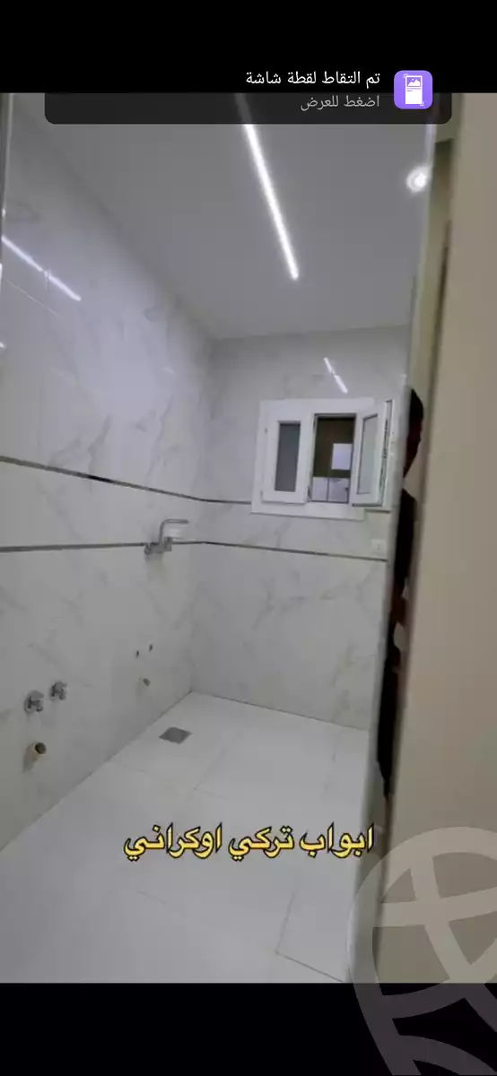 https://aqarmap.com.eg/ar/listing/6319043-for-sale-sharqia-zagazig-el-kawmia