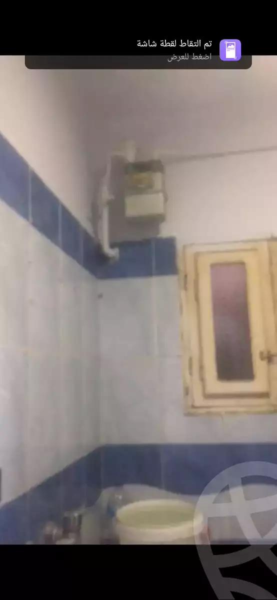 https://aqarmap.com.eg/ar/listing/6319099-for-sale-sharqia-zagazig-el-kawmia