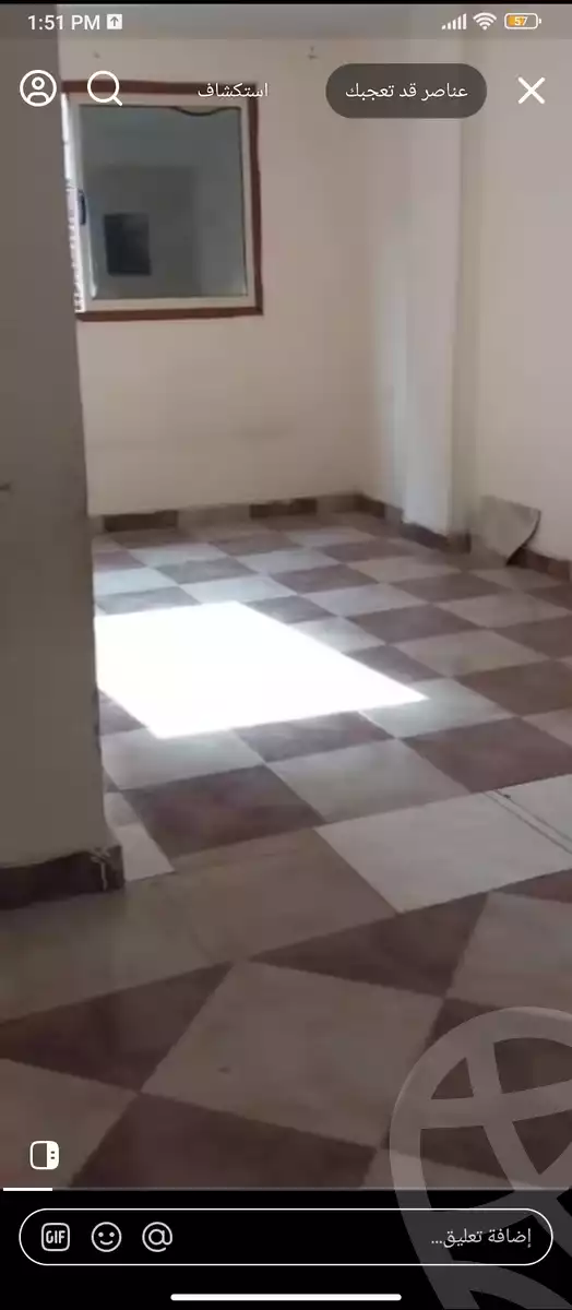 https://aqarmap.com.eg/ar/listing/6320368-for-sale-cairo-ain-shams-ahmed-esmat-st