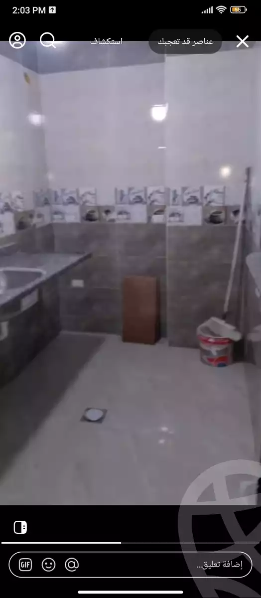 https://aqarmap.com.eg/en/listing/6320402-for-sale-cairo-ain-shams-el-naam