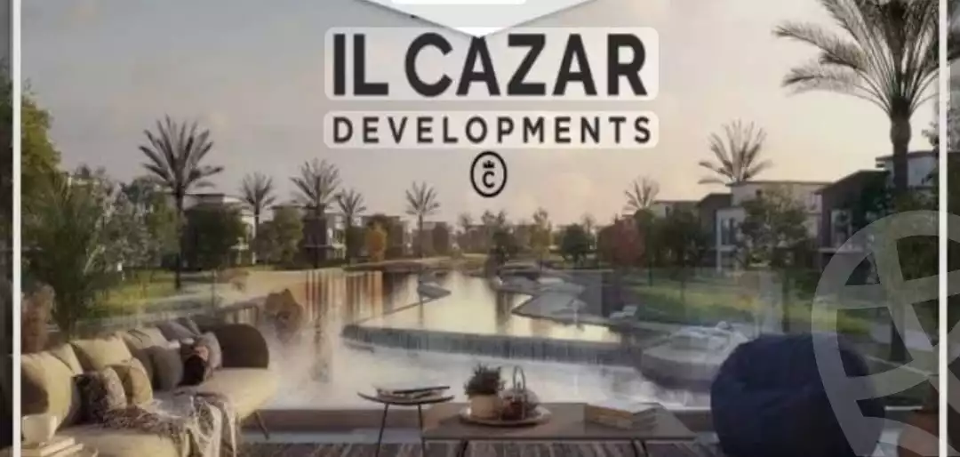 https://aqarmap.com.eg/ar/listing/6325365-for-sale-north-coast-resorts-safia-resort-il-cazar