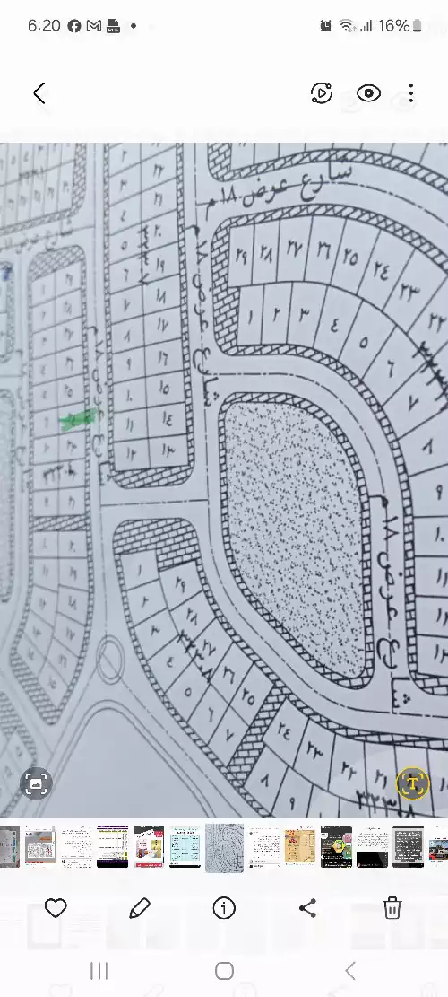 https://aqarmap.com.eg/ar/listing/6326078-for-sale-cairo-al-oubour-l-bwr-ljdyd-new-amal-city