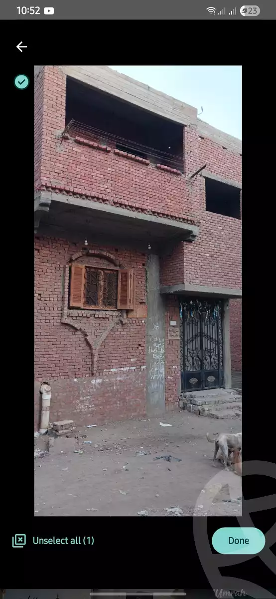 https://aqarmap.com.eg/ar/listing/6326768-for-sale-qalyubia-el-khanka-saryaqus