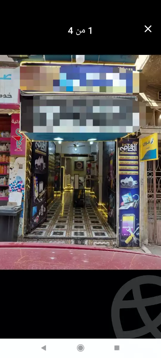 https://aqarmap.com.eg/ar/listing/6327734-for-sale-cairo-el-abbasiya