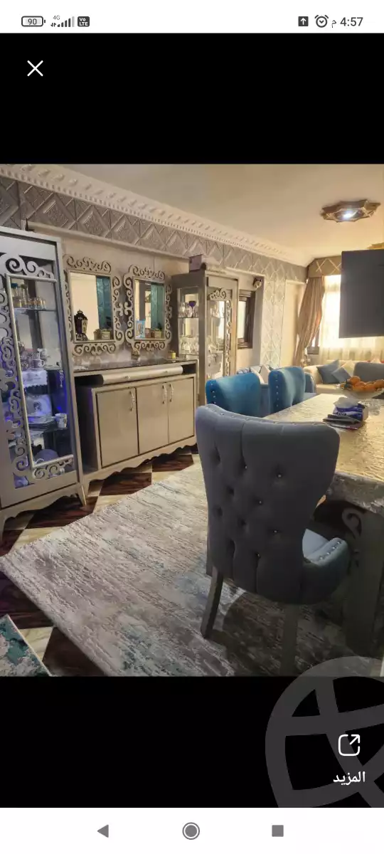 https://aqarmap.com.eg/ar/listing/6328789-for-sale-alexandria-lm-mwr-el-maamora-el-balad