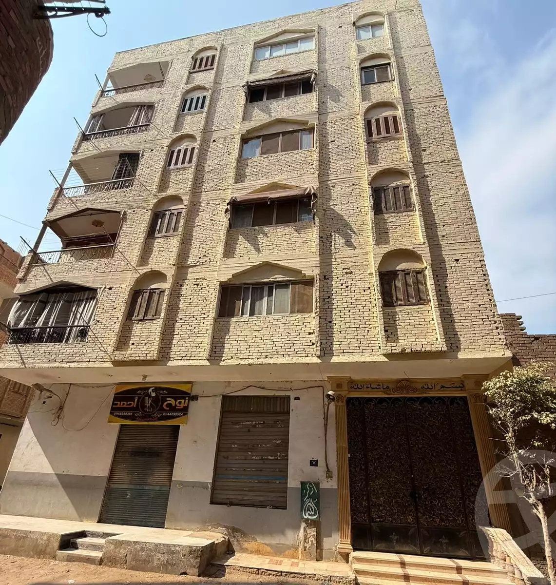 https://aqarmap.com.eg/en/listing/6329588-for-sale-cairo-ljyz-bw-lnmrs-al-haraneyah