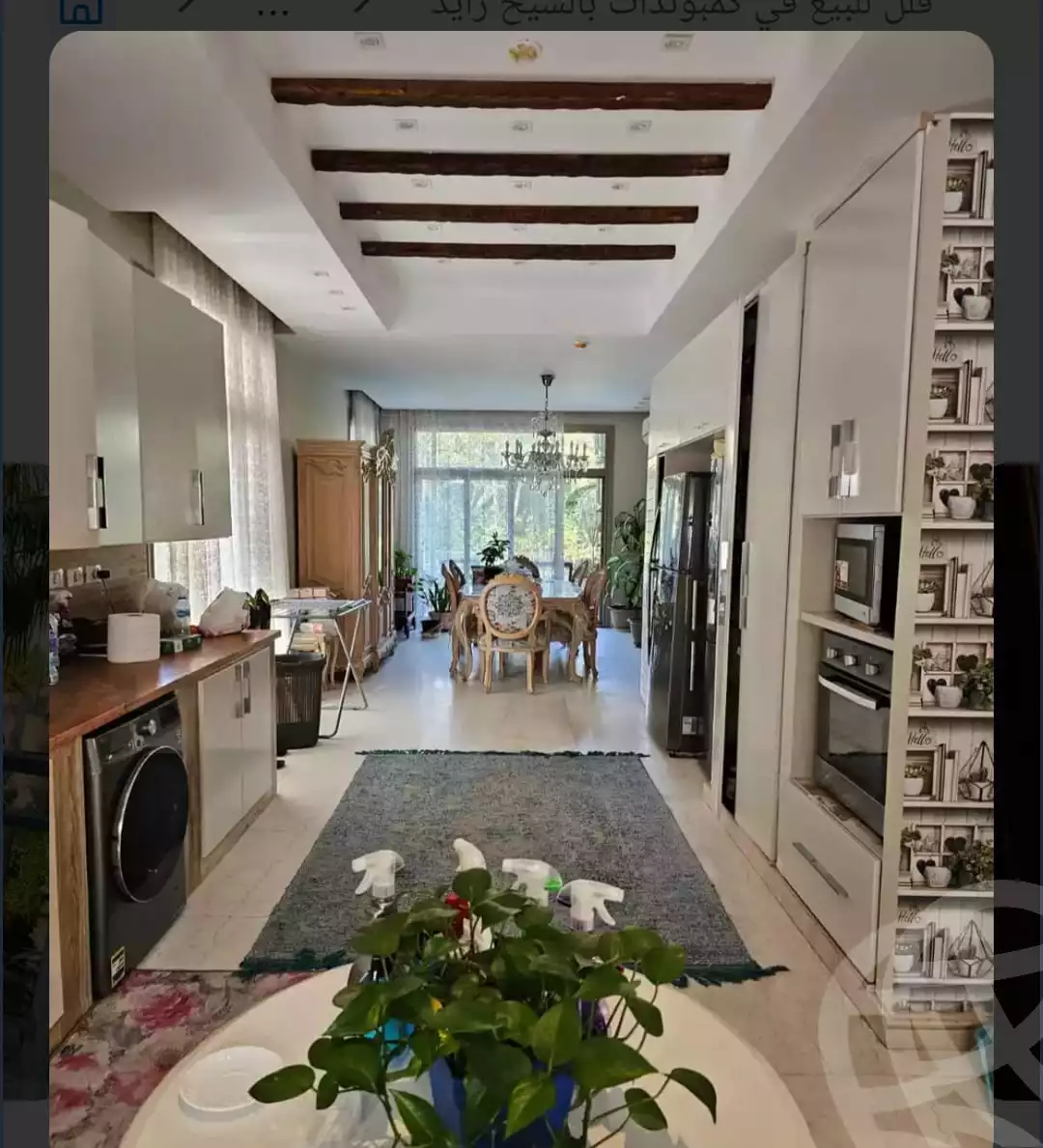 https://aqarmap.com.eg/ar/listing/6333018-for-sale-cairo-el-sheikh-zayed-city-compounds-dh-drys