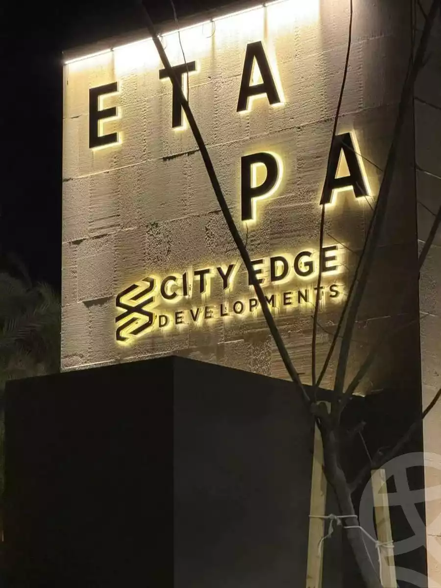 https://aqarmap.com.eg/en/listing/6333409-for-sale-cairo-el-sheikh-zayed-city-compounds-tiamo-city
