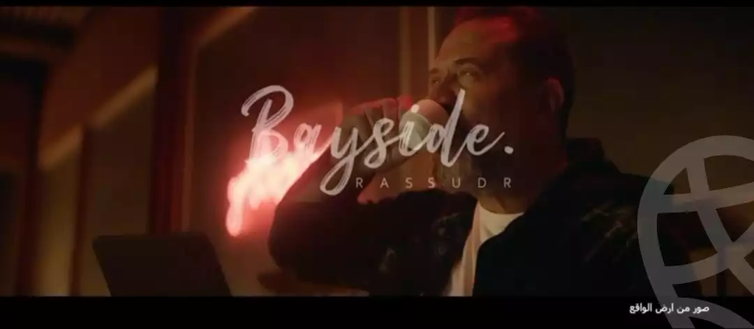 https://aqarmap.com.eg/en/listing/6320521-for-sale-ras-sidr-ras-sidr-resorts-mntj-by-syd-l-tl-llttwyr-l-qry
