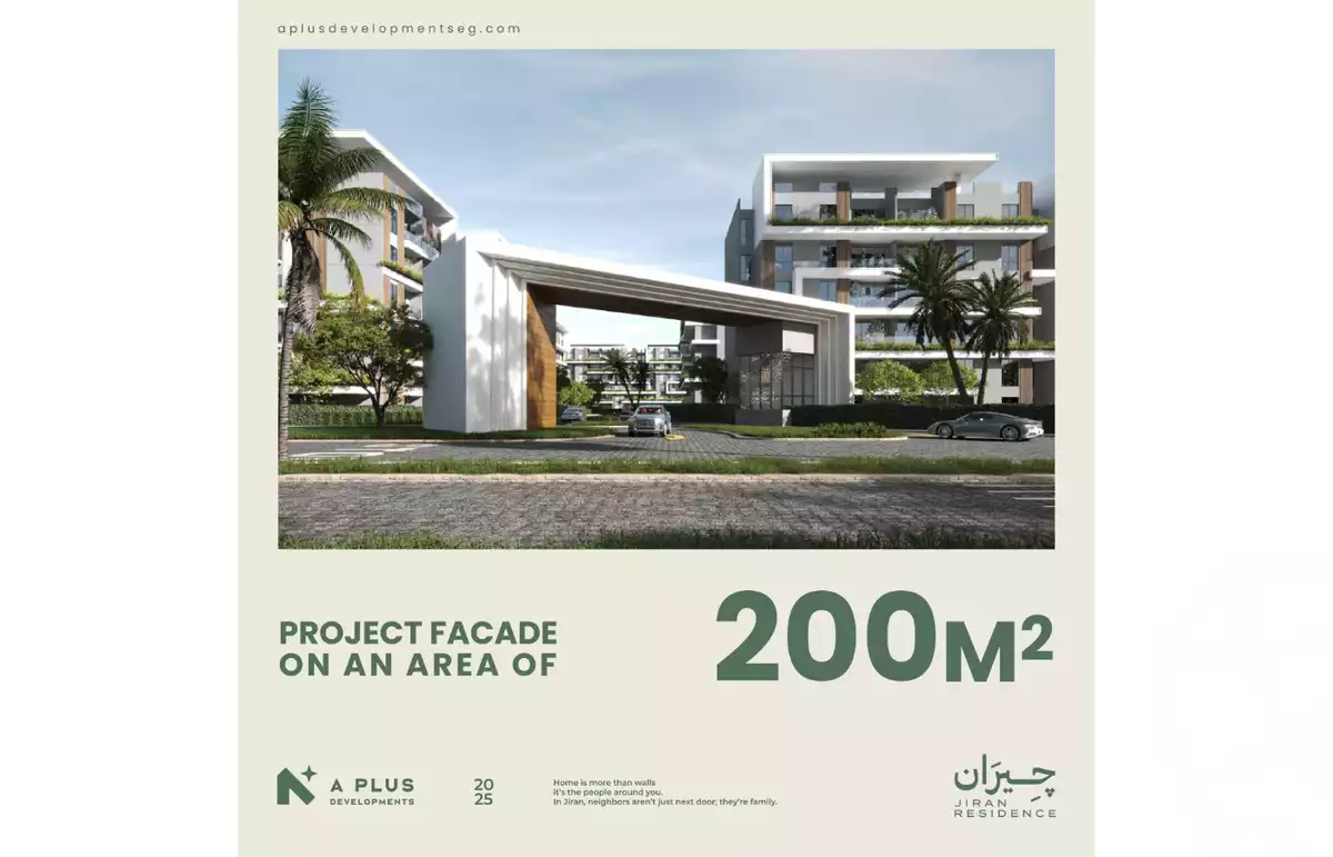 https://aqarmap.com.eg/ar/listing/6338116-for-sale-cairo-6th-of-october-hadaeq-october-kmbwnd-fy-hdyq-ktwbr-jiran-residence-a-plus