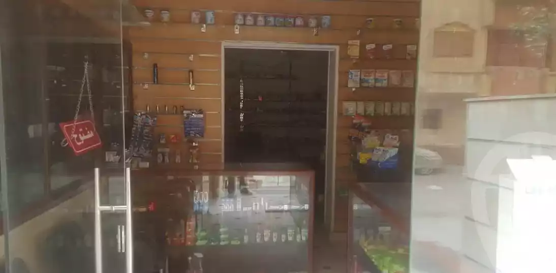 https://aqarmap.com.eg/en/listing/6338953-for-sale-cairo-el-basateen