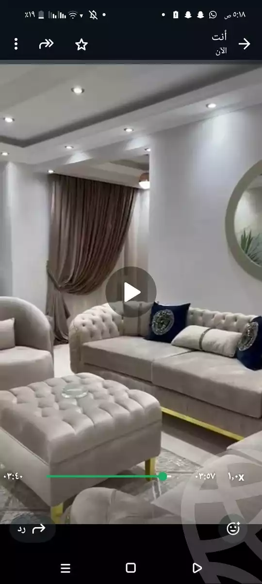 https://aqarmap.com.eg/en/listing/6340965-for-sale-cairo-ain-shams-mnshy-lthryr