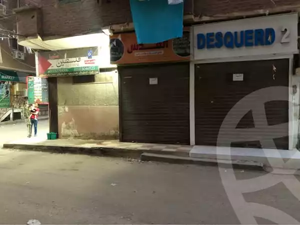 https://aqarmap.com.eg/en/listing/6343346-for-rent-sohag-sohag-city