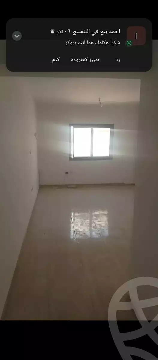 https://aqarmap.com.eg/ar/listing/6344306-for-rent-cairo-new-cairo-compounds-la-rose