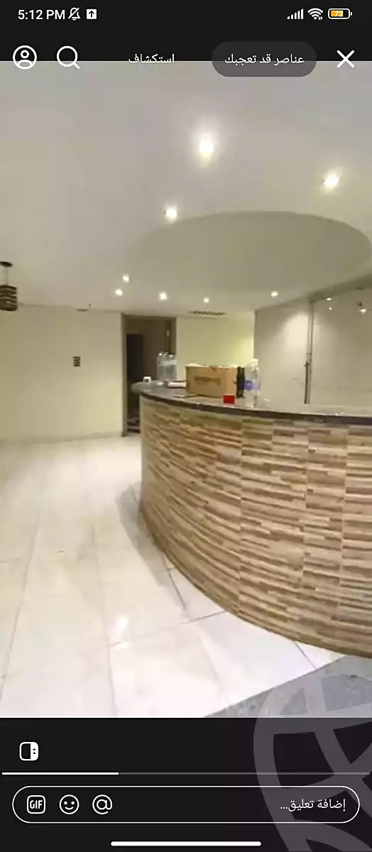 https://aqarmap.com.eg/ar/listing/6346739-for-sale-cairo-faisal-el-maryotyah