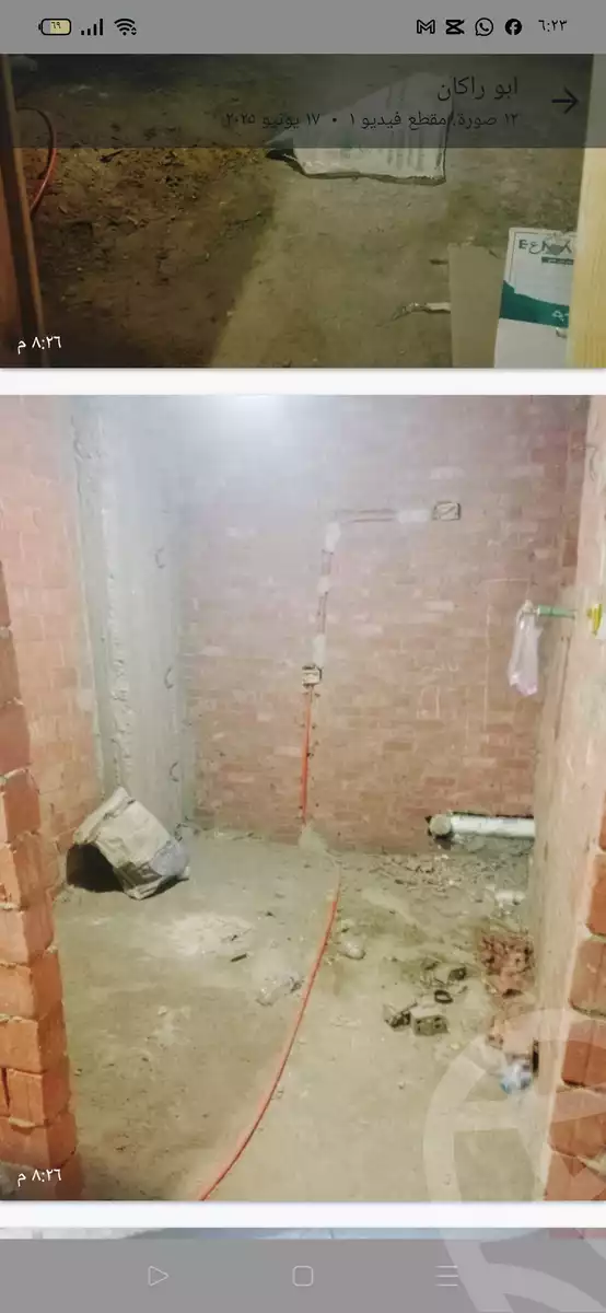 https://aqarmap.com.eg/ar/listing/6348221-for-sale-cairo-el-haram-el-lebeny-ali-sabry-st