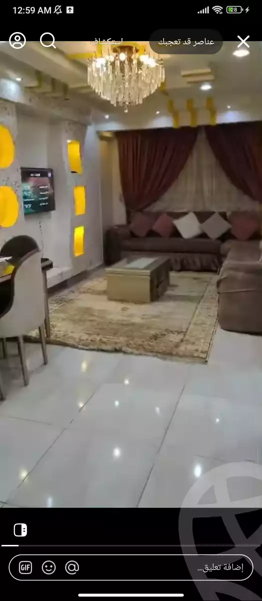 https://aqarmap.com.eg/en/listing/6349050-for-rent-cairo-faisal-el-lebeny