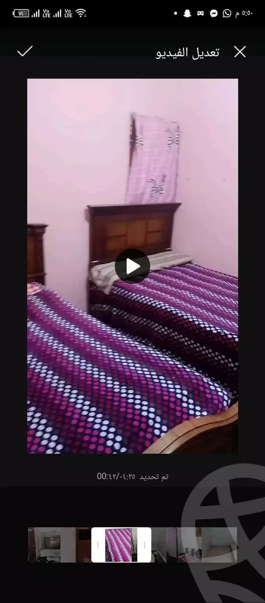 https://aqarmap.com.eg/ar/listing/6350046-for-sale-cairo-el-haram-el-talbya-abd-el-raheem-abbas-st