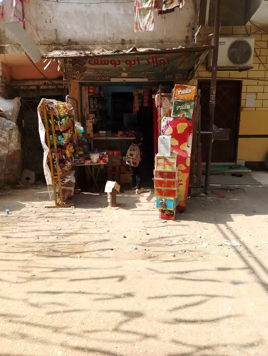 https://aqarmap.com.eg/en/listing/6352509-for-sale-cairo-ain-shams-ain-shams-el-sharkia-el-khaleel-ibrahim
