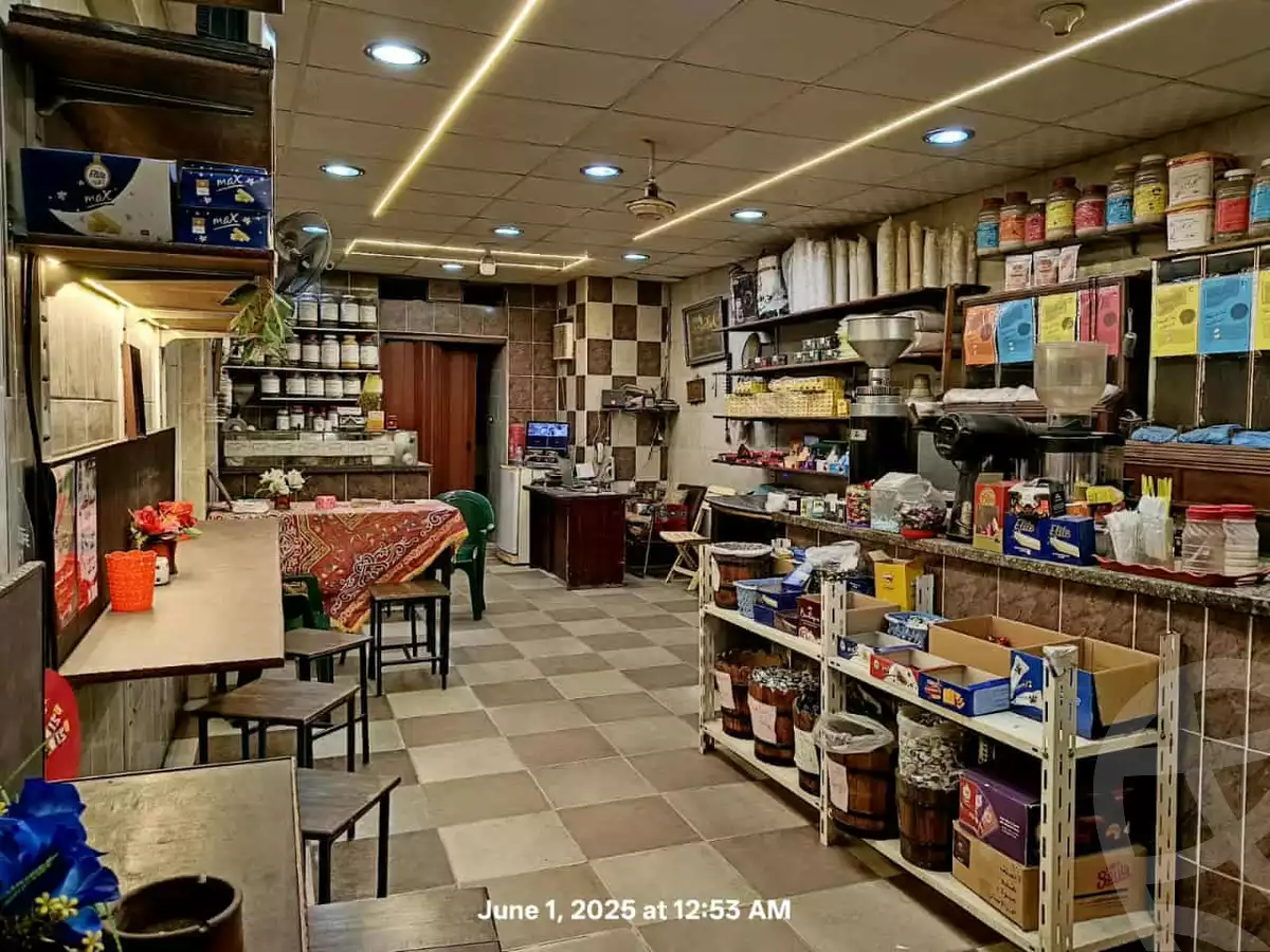 https://aqarmap.com.eg/ar/listing/6355062-for-sale-alexandria-ibrahimia-la-jetee-st