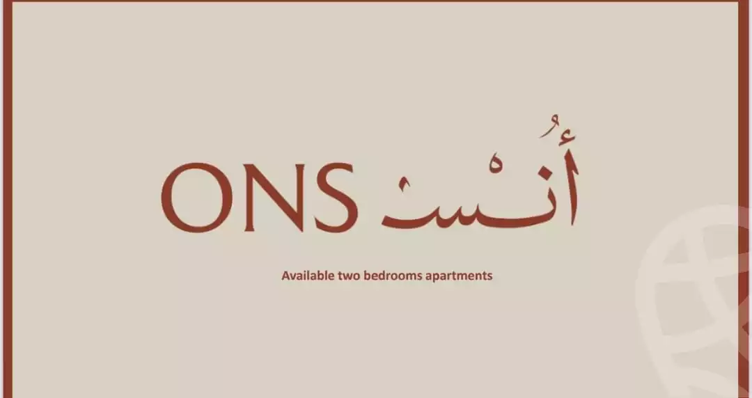 https://aqarmap.com.eg/en/listing/6356224-for-sale-cairo-el-sheikh-zayed-city-compounds-ons-compound-mabany-edris