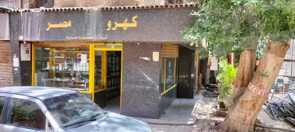 https://aqarmap.com.eg/en/listing/6356329-for-sale-cairo-heliopolis-el-obour-buildings