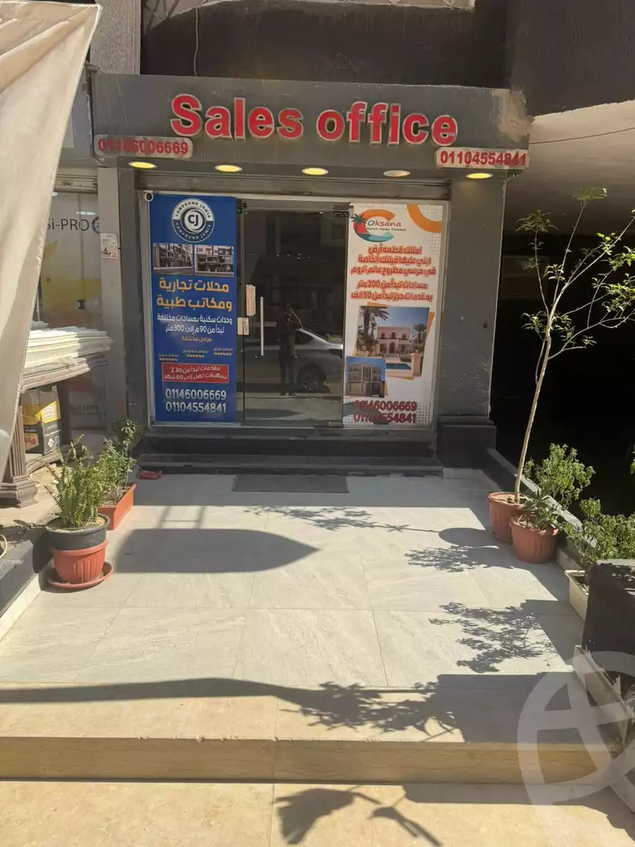 https://aqarmap.com.eg/en/listing/6356347-for-sale-cairo-nasr-city-hay-el-waha-shr-lkhmsyn
