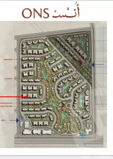 https://aqarmap.com.eg/ar/listing/6356476-for-sale-cairo-el-sheikh-zayed-city-compounds-ons-compound-mabany-edris