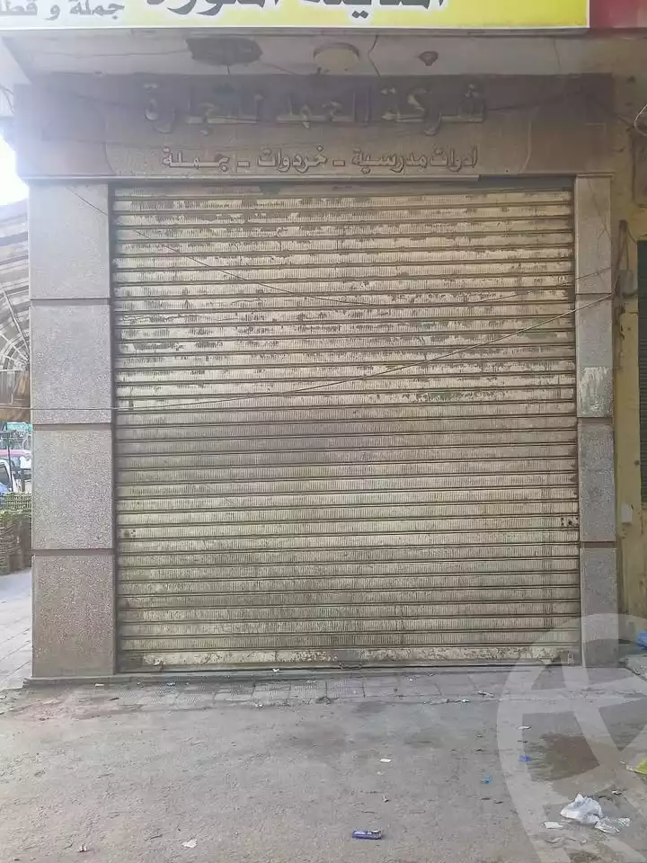 https://aqarmap.com.eg/ar/listing/6356675-for-sale-alexandria-bakoos