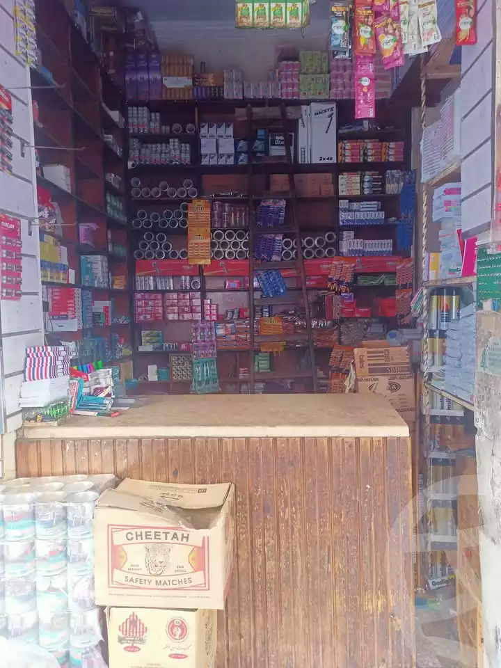 https://aqarmap.com.eg/ar/listing/6356675-for-sale-alexandria-bakoos