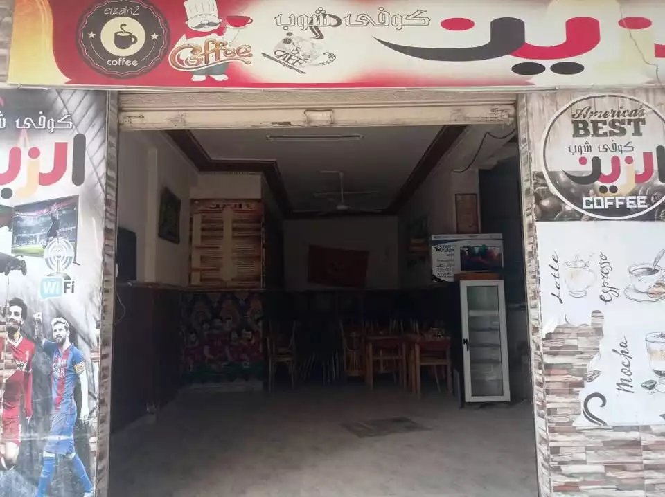 https://aqarmap.com.eg/ar/listing/6356682-for-sale-alexandria-bw-qyr-toson-st