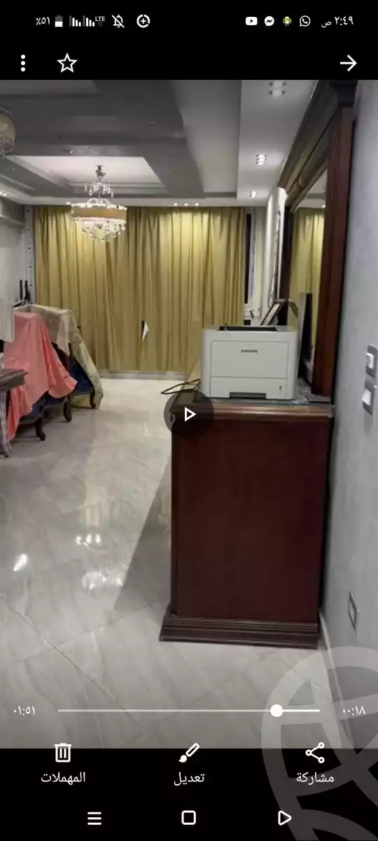 https://aqarmap.com.eg/ar/listing/6366076-for-sale-cairo-ain-shams-mnshy-lthryr