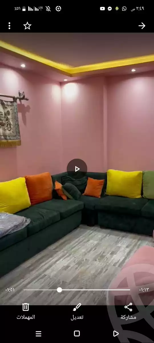 https://aqarmap.com.eg/ar/listing/6366076-for-sale-cairo-ain-shams-mnshy-lthryr