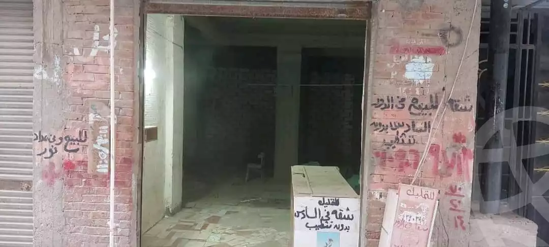 https://aqarmap.com.eg/ar/listing/6366244-for-sale-alexandria-l-jmy-el-hanouvel-el-kholafaa-el-rashdeen-st
