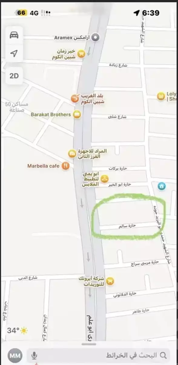 https://aqarmap.com.eg/en/listing/6366348-for-sale-monufia-shibin-el-kom-shebeen-el-kom-city-paris-st